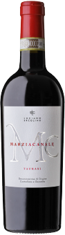 2017 MARZIACANALE Taurasi DOCG 