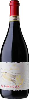 2017 RAJAMAGRA Taurasi Riserva DOCG 